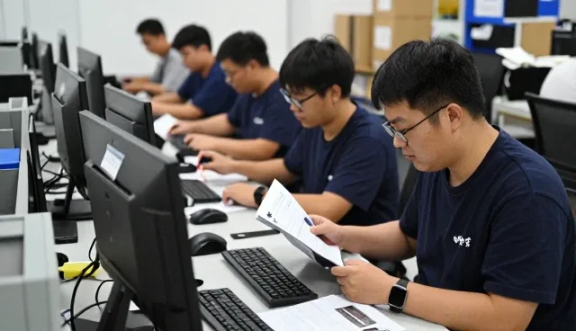 技术开发有哪些特点?